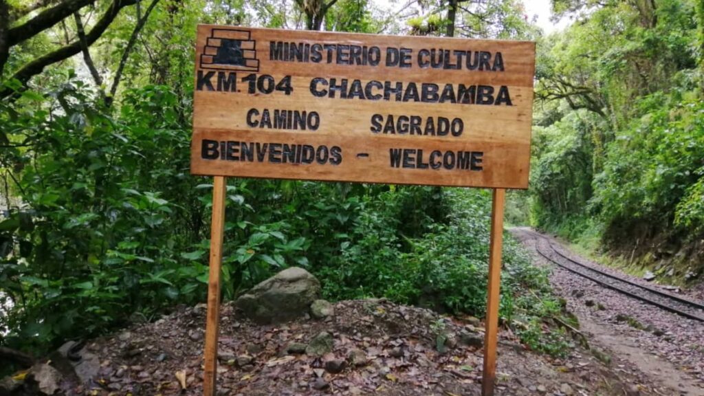 short inca trail 2-day to machu picchu
