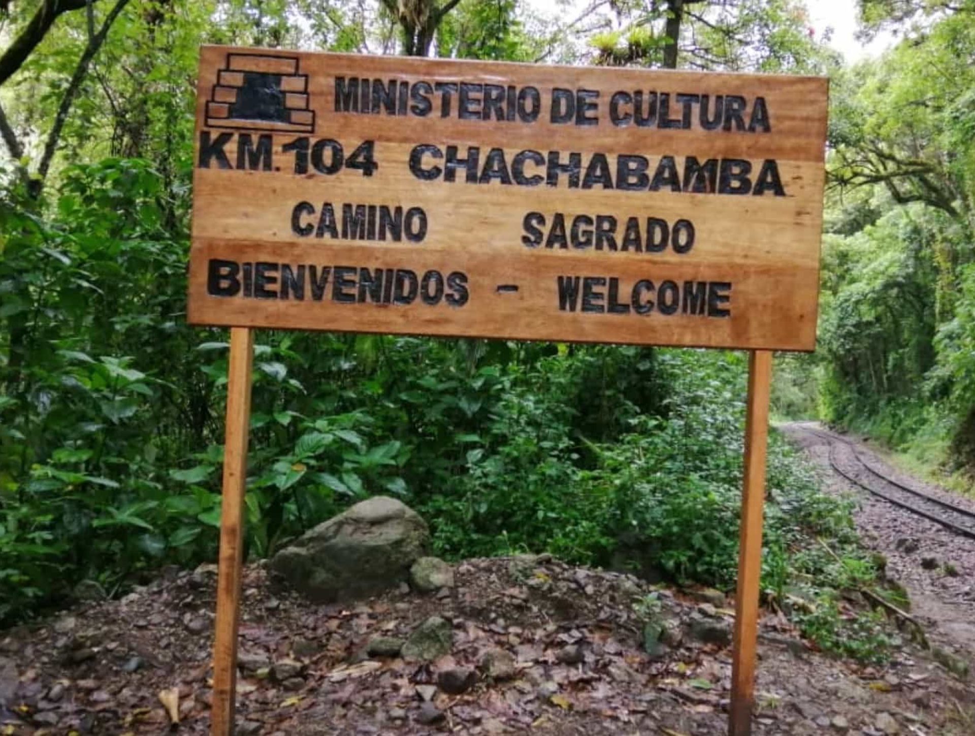 classic inca trail 1-day to machu picchu